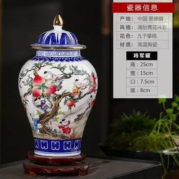 Синяя и белая фарфоровая ваза Цзиндэчжэнь Qianlong