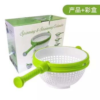 Складная корзина для сушки фруктов и овощей Green
