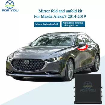 Складное боковое зеркало заднего вида FORYOU, складной модуль для Mazda Alexa/3 2014-2019