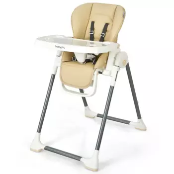 Складной детский высокий стул Babyjoy бежевого цвета AD10005BE