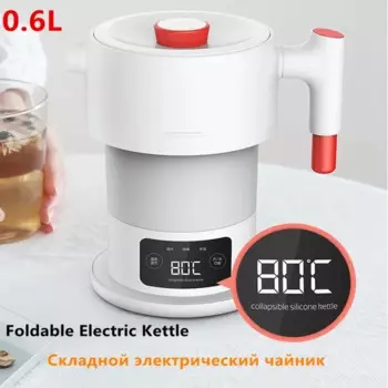 Складной мини-чайник электрический, 100-240 В