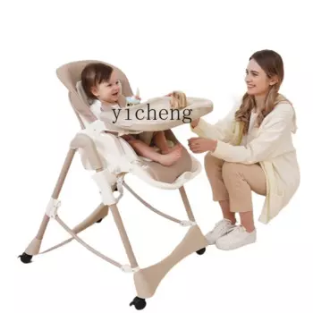 Складной Многофункциональный портативный стул XL