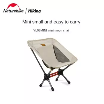 Складной походный стул Naturehike Moon, портативный полевой стул для отдыха на природе MiniYL08