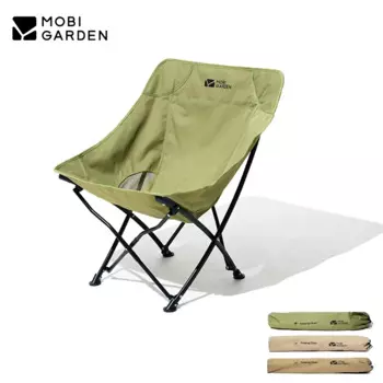 Складной стул MOBI GARDEN/, портативная спинка, для рыбалки, пляжа, Сверхлегкий складной, для пикника, сумка для хранения подарков, уличные морские стулья
