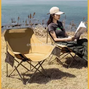 Складной стул Moon Chair, стул для отдыха на природе, кемпинга, рыбалки, искусства, студенческий складной стул для пикника