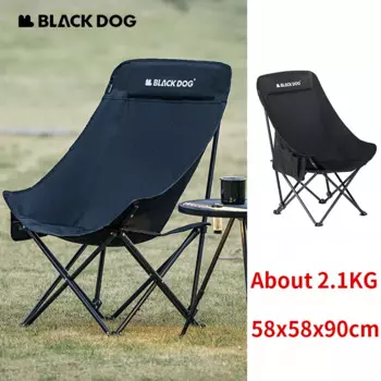 Складной стул Naturehike BLACKDOG, портативный стул для кемпинга, пляжа, рыбалки, пикника, спинка сиденья Луны, 2,1 кг, ультралегкий