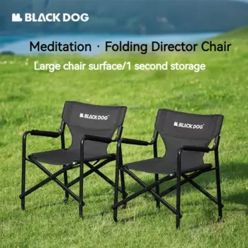 Складной стул Naturehike BLACKDOG в форме Луны, расширенный стул для отдыха, рыбалки, уличное кресло для кемпинга, пляжа, портативное кресло для режиссера, расслабляющее сиденье