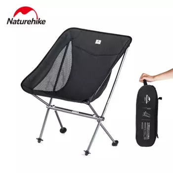 Складной стул Naturehike L04 для кемпинга и рыбалки, ультралегкий стул из алюминиевого сплава для отдыха на открытом воздухе, портативный стул для пикника