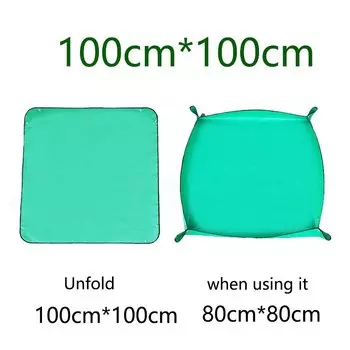 Складной водонепроницаемый коврик для цветов Flowerpot transplant mat