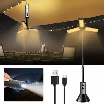 Складные фонари CHIN TORCH 3000 мАч