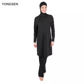 Скромный Мусульманский купальник YONGSEN с полным покрытием, Исламский купальник для женщин, Арабская пляжная одежда, хиджаб, купальники, купальный костюм, Буркини