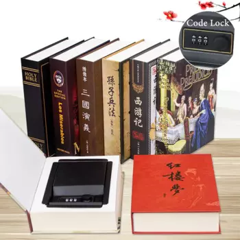 Секретный сейф-книга ELESABOX Hidden Safe Box
