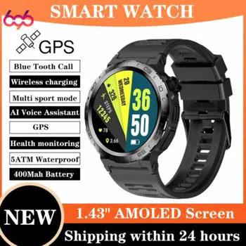 Смарт-часы Amoled 1,43 дюйма с GPS, пульсометром и оксиметром