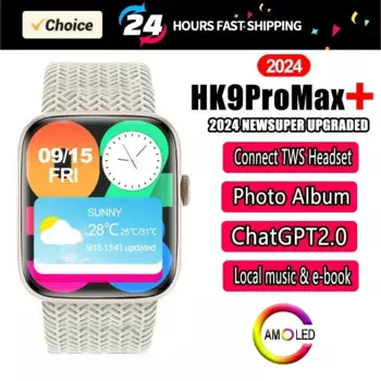 Смарт-часы HK9 Pro Max + Gen4 AMOLED, унисекс