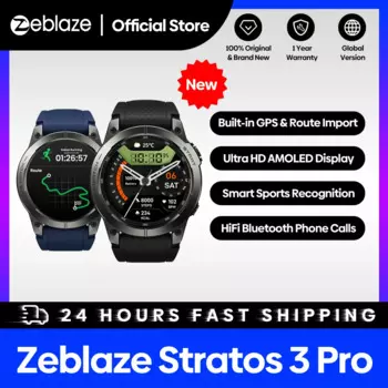 Смарт-часы Zeblaze Stratos 3 Pro с GPS, GPS, GPS и маршрутом, импортный AMOLED дисплей, Bluetooth, телефонные звонки, 2024