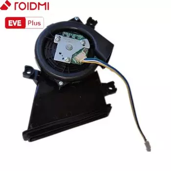 Оригинальный робот-пылесос Roidmi EVE Plus, Сменные аксессуары, вентилятор двигателя