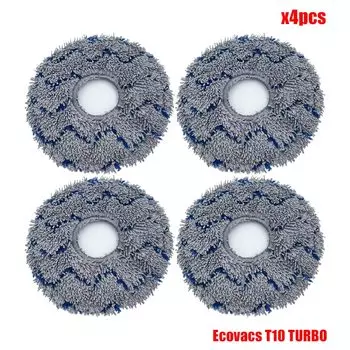 Сменные насадки для робота-пылесоса Ecovacs T10 TURBO / Deebot X1 / OMNI / X1 TURBO