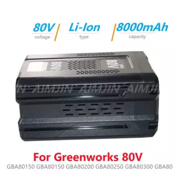 Сменный аккумулятор AIMJIN 80 в 8000 мАч для электроинструментов Greenworks GBA80400 Pro 80
