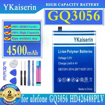 Сменный аккумулятор ykaisсеребрин 3900 мАч/4500 мАч для ulefone GQ3056 HD426488PLV GQ3036