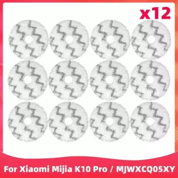 Сменный Hepa-фильтр для пылесоса Xiaomi Mijia K10 Pro / MJWXCQ05XY