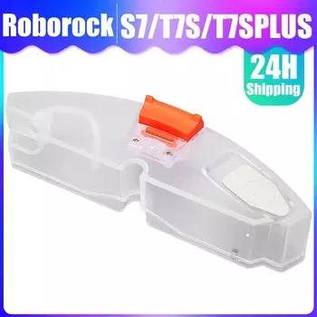 Сменный резервуар для воды для Xiaomi Roborock S7/T7S/T7SPLUS/G10/G10S/G10SPRO/T8 Plus Series робот-пылесос