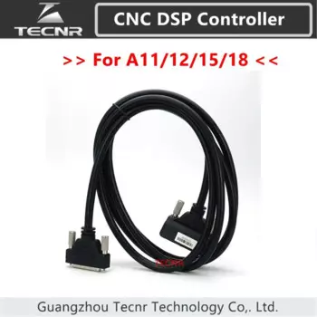 Кабель для контроллера TECNR DSP A11 A12 A15 A18