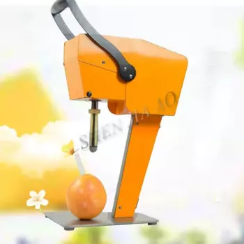 Соковыжималка LZHZXY KK15-X1 24В