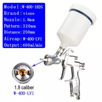 Soonrise W-400 Гравитационный краскопульт