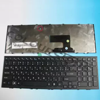 Совершенно новые клавиатуры для ноутбука sony vpc-EE русские клавиатуры на русском языке с рамкой