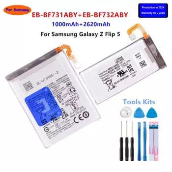 Совершенно новый аккумулятор для телефона Samsung Galaxy Z Flip 5 F731 F732 сменные батареи + Инструменты