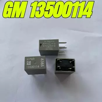 Автомобильное реле GM 13500114