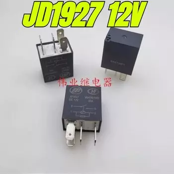 (Совершенно новый оригинал) 1 шт./лот 100% оригинальное реле: JD1927 12 В 4 контакта автомобильное реле
