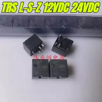 Автомобильное реле TRS D-S-Z 5 контактов 30А