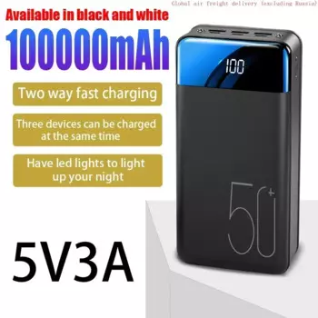 Совершенно новый улучшенный быстрозаряжающий блок питания на 99800/100000 мАч, Мобильный Внешний аккумулятор большой емкости, универсальный сверхбыстрозаряжающий 5 В