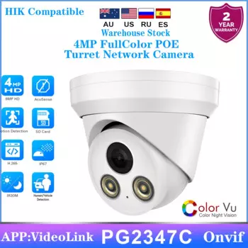 Совместимая с HIkvision 4-мегапиксельная полноцветная сетевая камера с турелью, встроенный микрофон, POE, камера видеонаблюдения для человека, транспортного средства