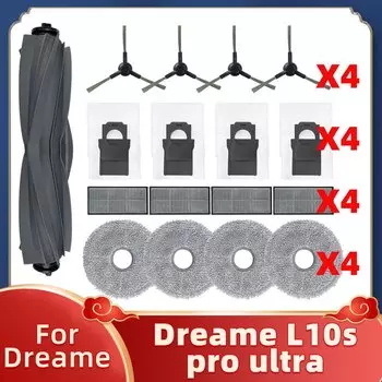 Аксессуары для робота-пылесоса Dreame Bot L10s Pro Ultra