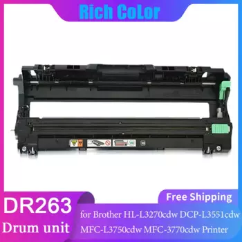 Совместимый картридж с тонером DR263 DR267CL TN263 для жесткой фотокопии