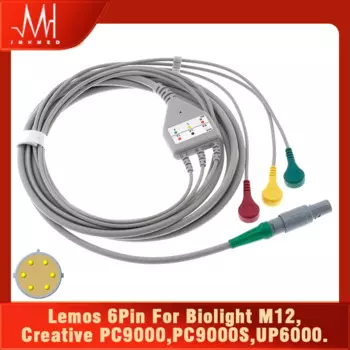 Совместимый с Lemos 6Pin Biolight M12, креативный свинцовый электрод ECG PC9000/PC9000S/UP6000,Spurt Monitor 3/5, свинцовый кабель EKG.
