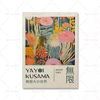 Современная картина Yayoi Kusama Цветной Цветок на холсте