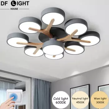 Потолочная люстра DF LIGHT HOUSE DF8267 белая/серая/зеленая