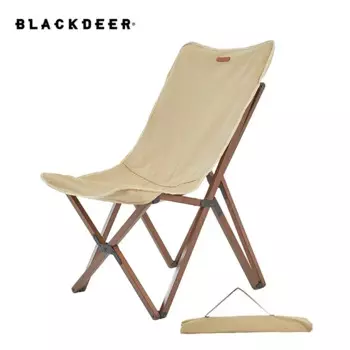 Современный складной стул BLACKDEER для кемпинга, профессиональный легкий туристический складной стул для медитации, сада, пляжа, расслабления, рыбалки, для активного отдыха