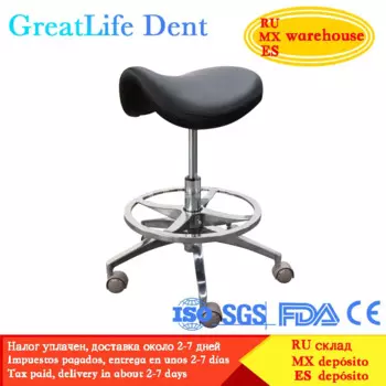 Современный стул для косметики GreatLife Dent, стулья для столовой, кафе, стоматолога, бара, спа, салонов красоты, стоматологический стул для врачей