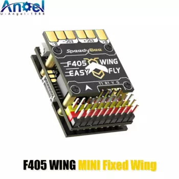SpeedyBee F405 WING MINI Контроллер полета с фиксированным крылом 2-6S LiPo для радиоуправляемой модели самолета с неподвижным крылом Дрон