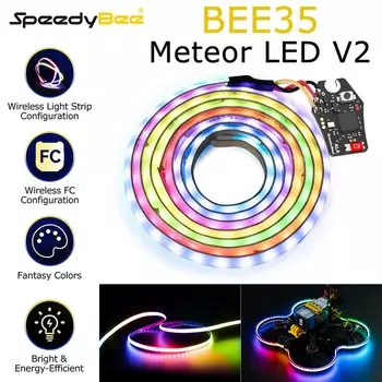 SpeedyBee Light Беспроводная светодиодная лента