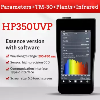 Спектральный анализатор HP350UVP, рандомный спектрометр для растений, УФ инфракрасный измеритель яркости