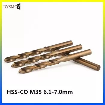 Спиральные сверла DYSMCV 2 шт., сталь M35 6.1-7.0 мм