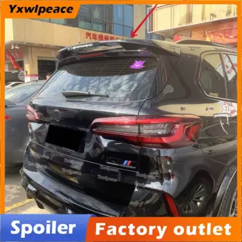 Спойлер из АБС-пластика для BMW X5 G05 2019 2020 2021 2022