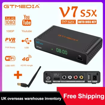 Спутниковый ресивер GTMEDIA V7 S5X DVB-S/S2/S2X, H .265(8 бит), AVS +,CCM, ACM, VCM, многопотоковый/рефлектовый полный PowerVu USB 3/4G dongle
