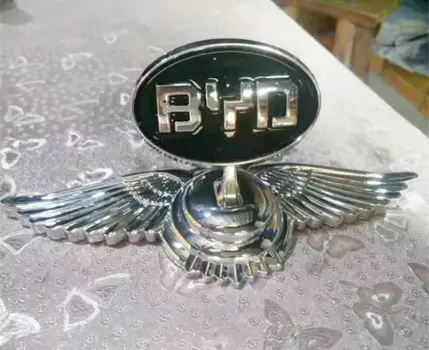 Стайлинг автомобиля из цинкового сплава, авто наклейка, эмблема для BYD, логотип автомобиля, значок, наклейка для BYD F0 F3 G6 S6 Song Yuan Qin Tang Surui F6 13