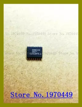 Старые модели SSM2142S SSM2142